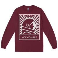 Burgundy cosmonaut – retro soviet space race Long Sleeve Tee - artisFamous