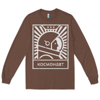Chestnut cosmonaut – retro soviet space race Long Sleeve Tee - artisFamous