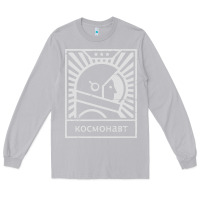 Moon Dust cosmonaut – retro soviet space race Long Sleeve Tee - artisFamous