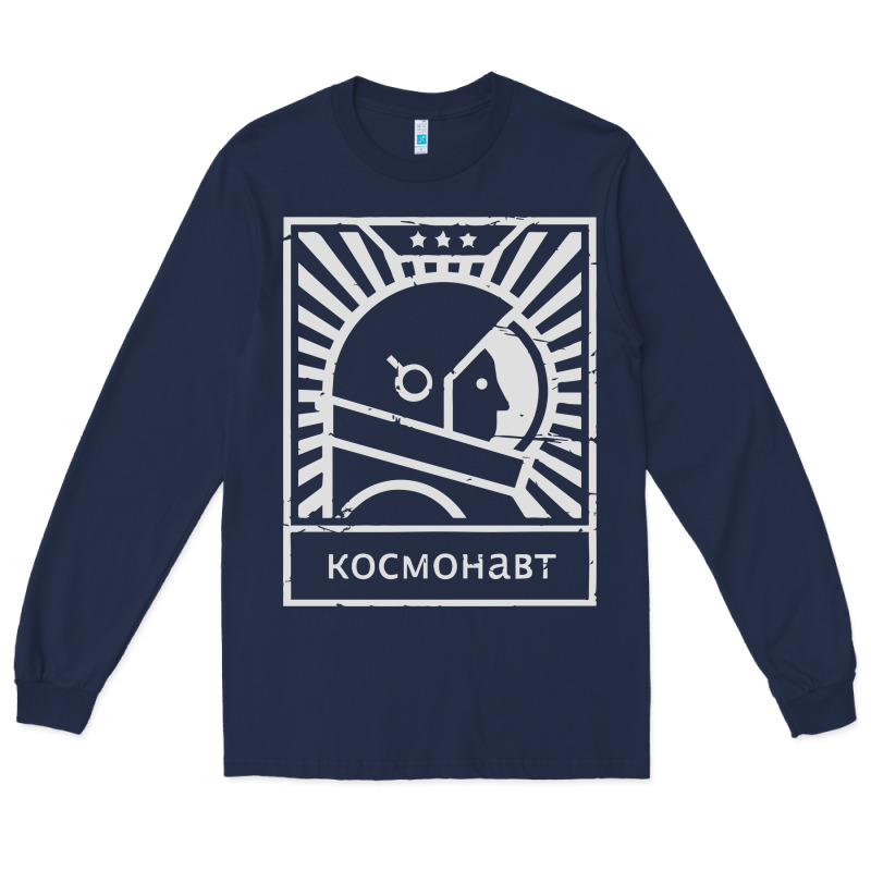 Cosmonaut – Retro Soviet Space Race Long Sleeve Tee by artisFamous | Teevron