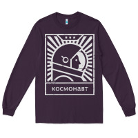 Plum cosmonaut – retro soviet space race Long Sleeve Tee - artisFamous
