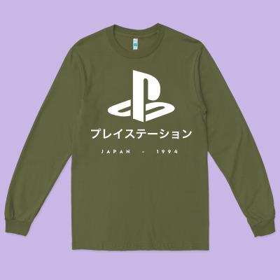 Ps Japanese T Shirt Long Sleeve Tee Designed By Artisfamous