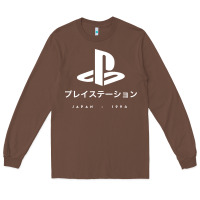 Chestnut ps japanese t shirt Long Sleeve Tee - artisFamous