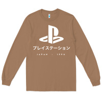 Toasted Coconut ps japanese t shirt Long Sleeve Tee - artisFamous