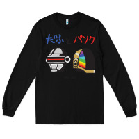 Black DAFTPUNK Japanese Long Sleeve Tee - artisFamous