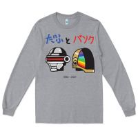 Heather Grey DAFTPUNK Japanese Long Sleeve Tee - artisFamous