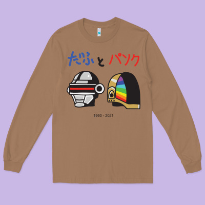 Daftpunk Japanese Long Sleeve Tee Designed By Artisfamous