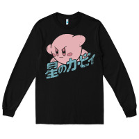Black kirby kanji classic Long Sleeve Tee - artisFamous