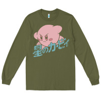 Army Green kirby kanji classic Long Sleeve Tee - artisFamous