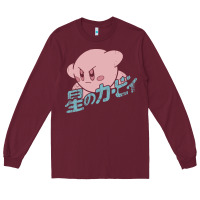 Burgundy kirby kanji classic Long Sleeve Tee - artisFamous
