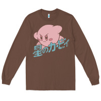 Chestnut kirby kanji classic Long Sleeve Tee - artisFamous