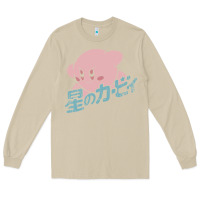 Mushroom kirby kanji classic Long Sleeve Tee - artisFamous