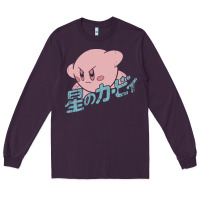 Plum kirby kanji classic Long Sleeve Tee - artisFamous