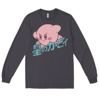 Smoke kirby kanji classic Long Sleeve Tee - artisFamous