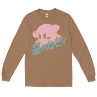 Toasted Coconut kirby kanji classic Long Sleeve Tee - artisFamous