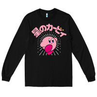 Black kirby kanji classic Long Sleeve Tee - artisFamous