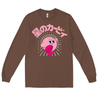 Chestnut kirby kanji classic Long Sleeve Tee - artisFamous