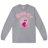 Heather Grey kirby kanji classic Long Sleeve Tee - artisFamous