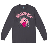 Smoke kirby kanji classic Long Sleeve Tee - artisFamous