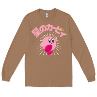 Toasted Coconut kirby kanji classic Long Sleeve Tee - artisFamous