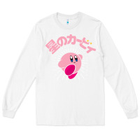 White kirby kanji classic Long Sleeve Tee - artisFamous