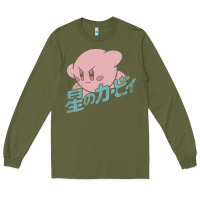 Army Green funny kirby kanji Long Sleeve Tee - artisFamous