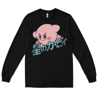 Black funny kirby kanji Long Sleeve Tee - artisFamous
