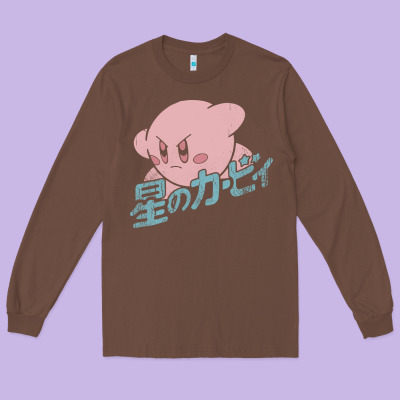 Funny Kirby Kanji Long Sleeve Tee Designed By Artisfamous