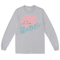 Moon Dust funny kirby kanji Long Sleeve Tee - artisFamous