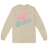 Mushroom funny kirby kanji Long Sleeve Tee - artisFamous