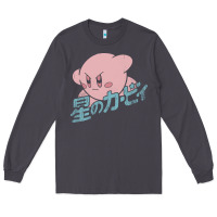 Smoke funny kirby kanji Long Sleeve Tee - artisFamous