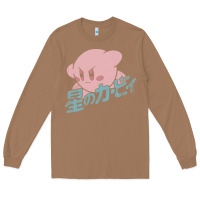 Toasted Coconut funny kirby kanji Long Sleeve Tee - artisFamous