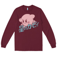 Burgundy funny kirby kanji Long Sleeve Tee - artisFamous