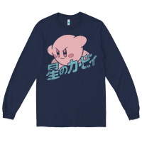 Navy funny kirby kanji Long Sleeve Tee - artisFamous