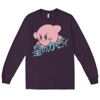 Plum funny kirby kanji Long Sleeve Tee - artisFamous