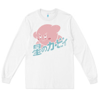 White funny kirby kanji Long Sleeve Tee - artisFamous