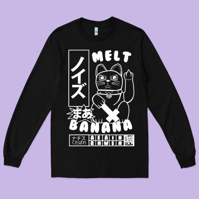 Melt Banana Classic Long Sleeve Tee Designed By Artisfamous