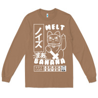 Toasted Coconut melt banana classic Long Sleeve Tee - artisFamous