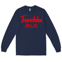 Navy TSUNDOKU JAPANESE TYPOGRAPHY Long Sleeve Tee - artisFamous