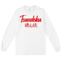 White TSUNDOKU JAPANESE TYPOGRAPHY Long Sleeve Tee - artisFamous