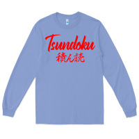 Colony Blue TSUNDOKU JAPANESE TYPOGRAPHY Long Sleeve Tee - artisFamous