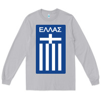 Moon Dust greece national football Long Sleeve Tee - artisFamous