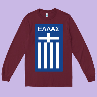 Greece National Football Long Sleeve Tee Designed By Artisfamous