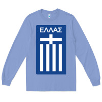 Colony Blue greece national football Long Sleeve Tee - artisFamous