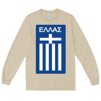 Mushroom greece national football Long Sleeve Tee - artisFamous