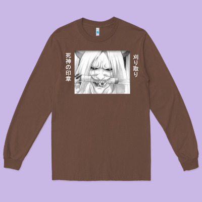 Reaper Death Long Sleeve Tee Designed By Artisfamous