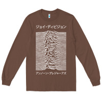Chestnut joy division pleasures  japanese Long Sleeve Tee - artisFamous