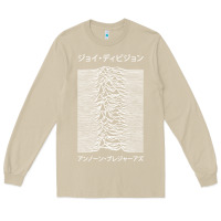 Mushroom joy division pleasures  japanese Long Sleeve Tee - artisFamous