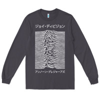 Smoke joy division pleasures  japanese Long Sleeve Tee - artisFamous