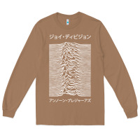 Toasted Coconut joy division pleasures  japanese Long Sleeve Tee - artisFamous